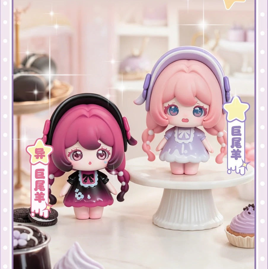 1900. The Luluelf Story Milk Candy Series Beans Blind Box