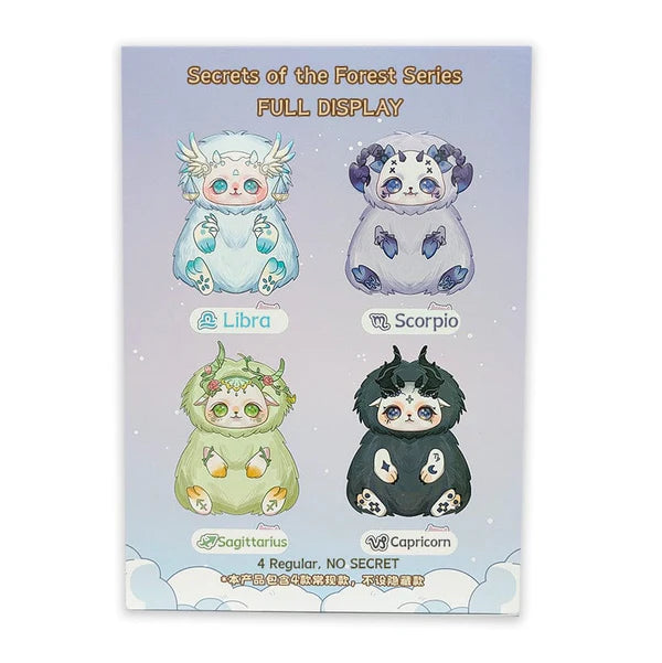 38. Secrets of the Forest Constellation Plush Blind Box by MOBO STAR