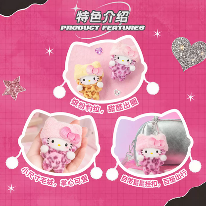 2253. Hello Kitty Leopard Series Plush Blind Box