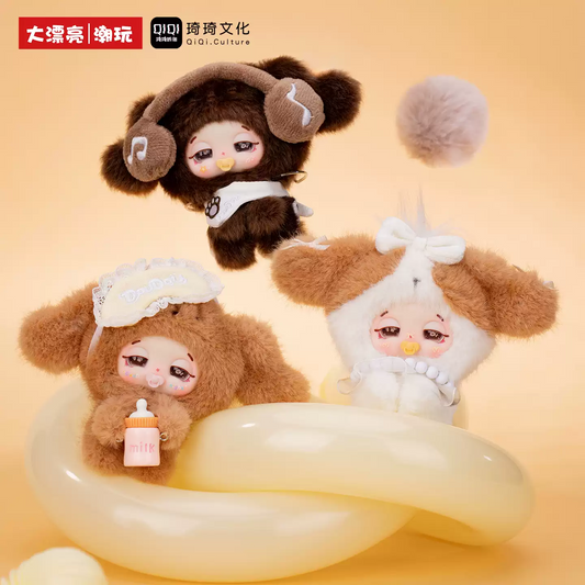 2262. Sleepy DouDou Puppy Daily Series Plush Blind Box
