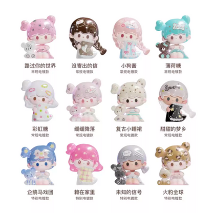 2316. UUTOY Nighty Night Series Beans Blind Box