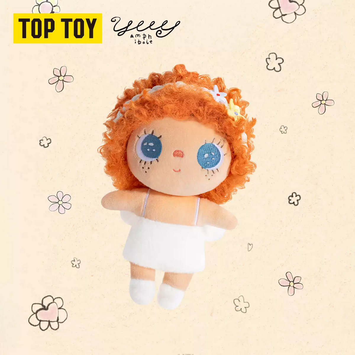 2235. YUY Beautiful Girl Series Plush Blind Box