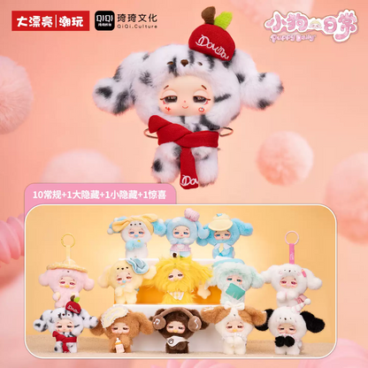 2262. Sleepy DouDou Puppy Daily Series Plush Blind Box