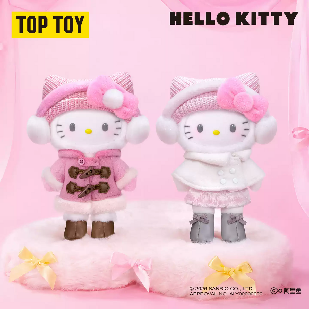 2279. Hello Kitty Heartbeat Photoshoot Series Plush Blind Box