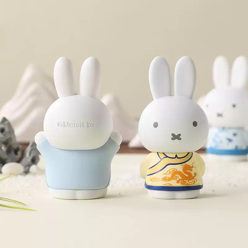 2255. Miffy Green Elegance Series Beans Blind Box