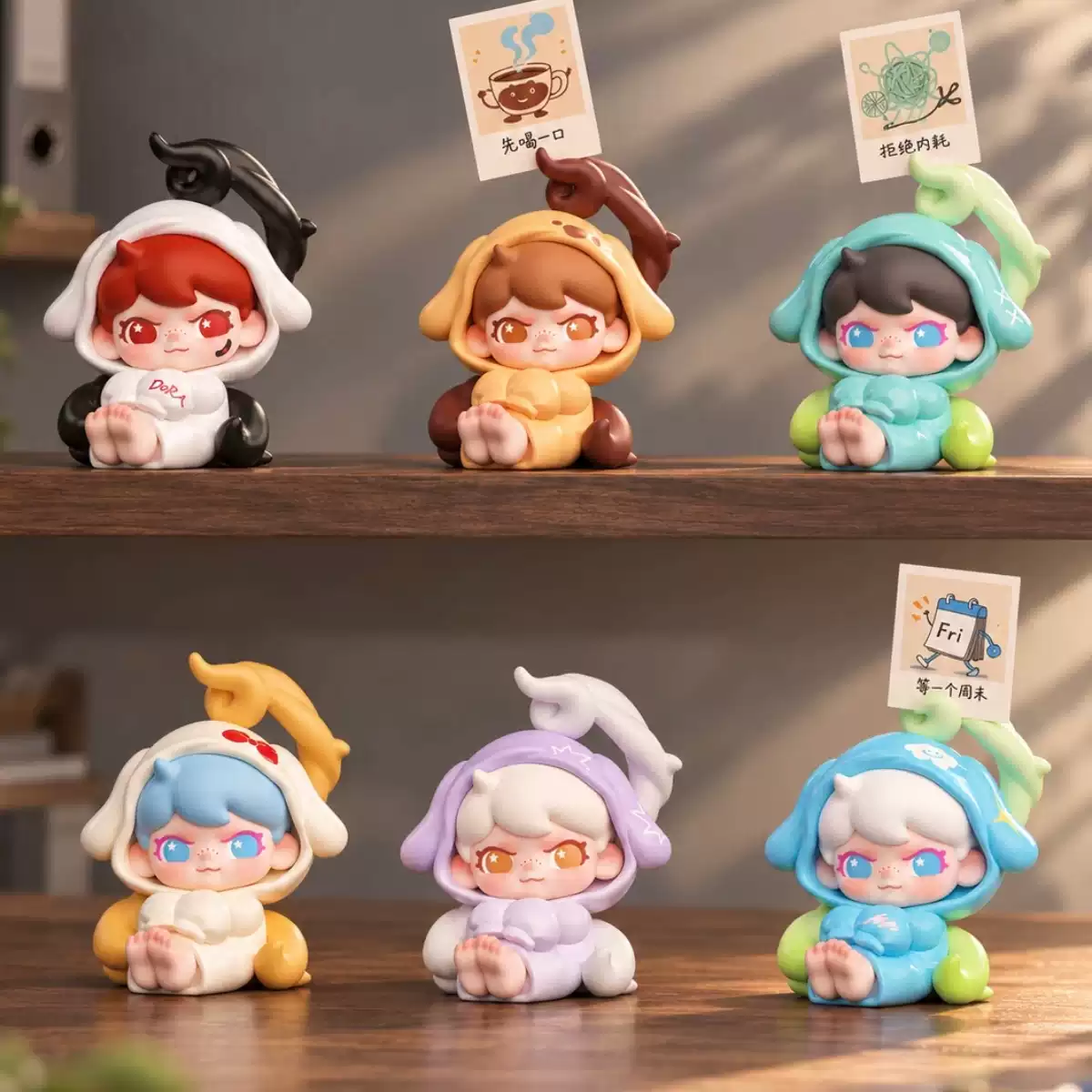 2336. Dora Vine Whisper Letter Series Beans Blind Box