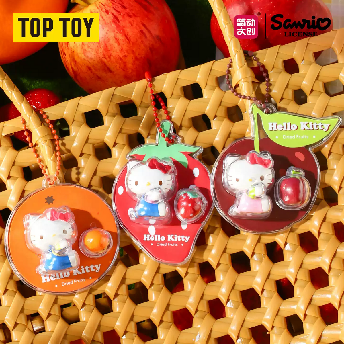 2126. Hello Kitty Sweet Fruit Story Series Tiny Hanging Card Beans Blind Box