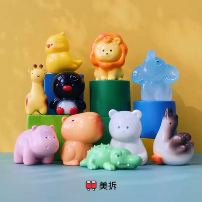 2239. MEICHAI Zoo Series Beans Blind Bag