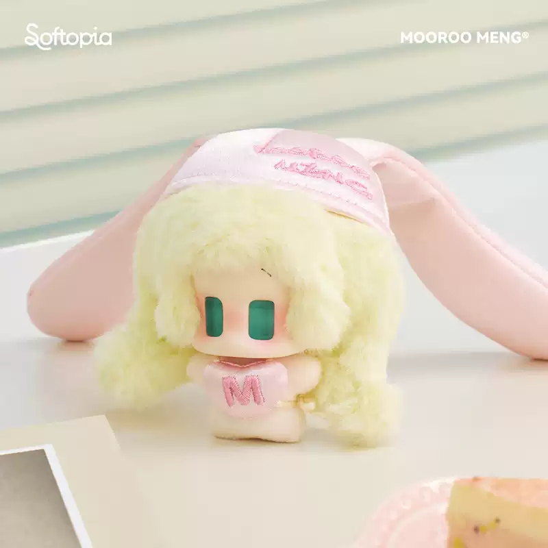 2170. JIANGJIANG Little Sidekick Series Plush Blind Box
