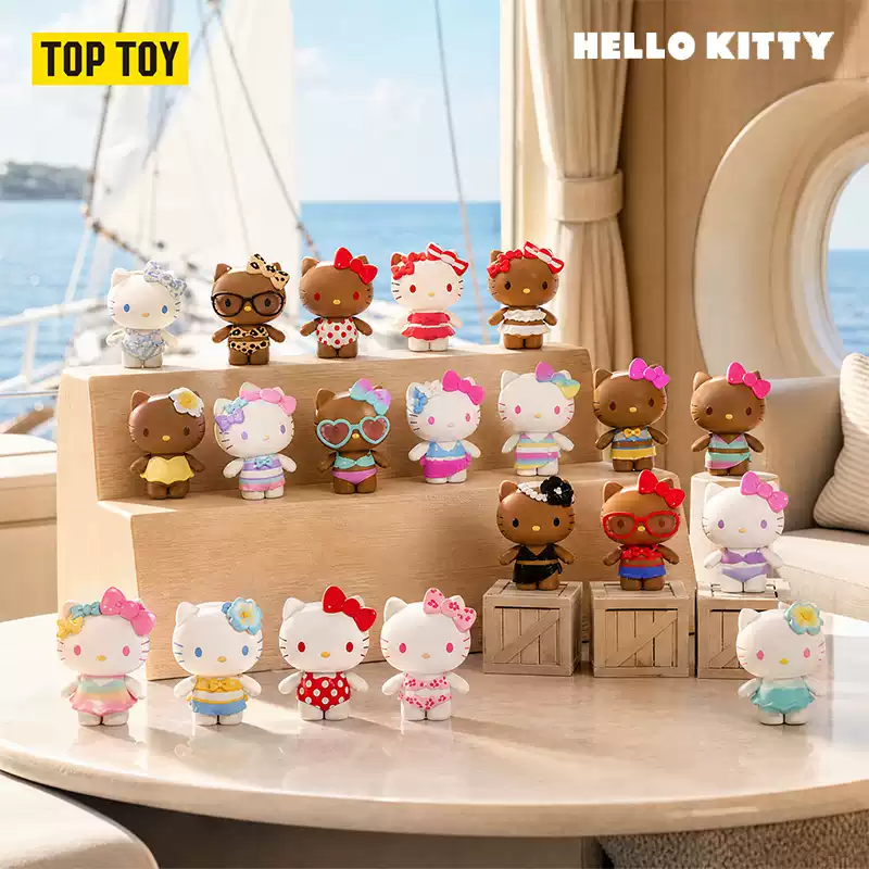 2175. Hello Kitty Swimsuit Party Series Beans Blind Bag