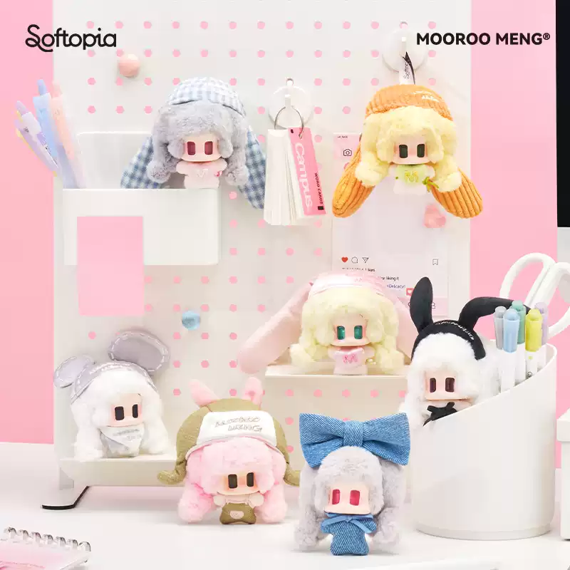 2170. JIANGJIANG Little Sidekick Series Plush Blind Box