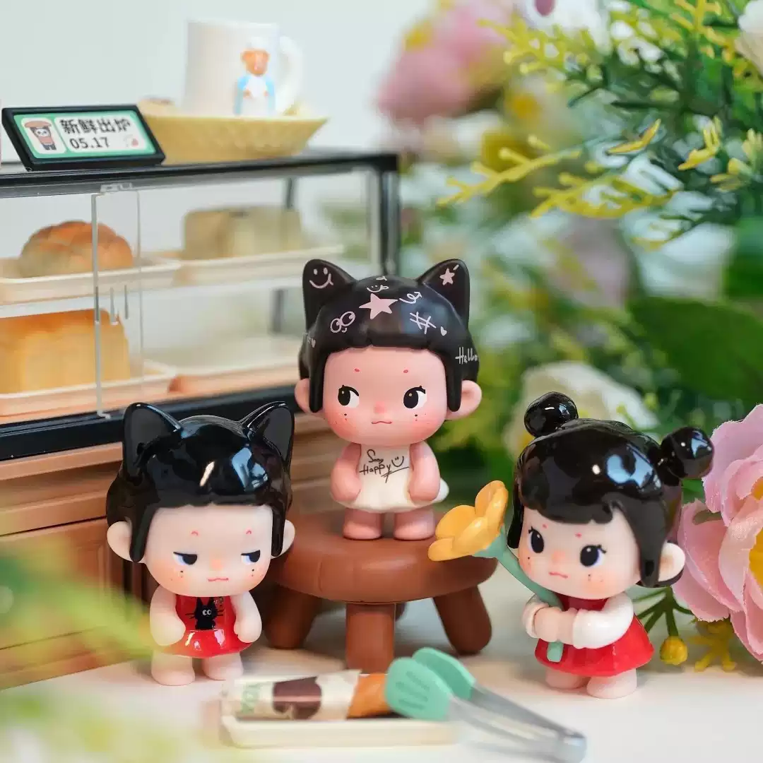 2145. SongSong Big Adventure Series Beans Blind Box