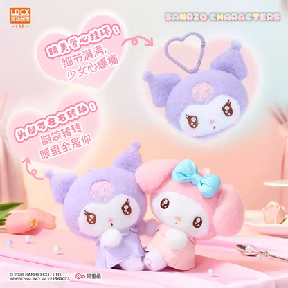 2333. SANRIO CHARACTERS Hug Me Series Plush Blind Box