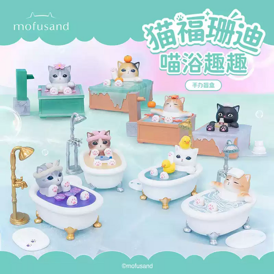 2124. Mofusand Meow Bath Fun Series Blind Box