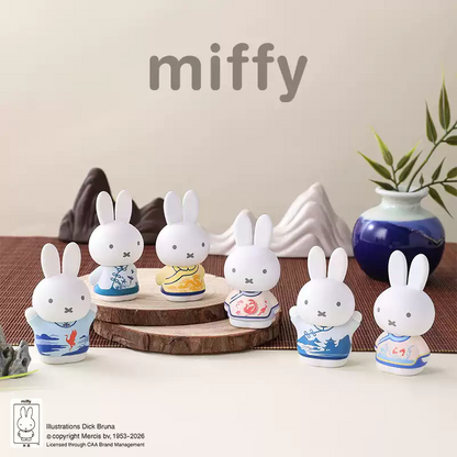 2255. Miffy Green Elegance Series Beans Blind Box