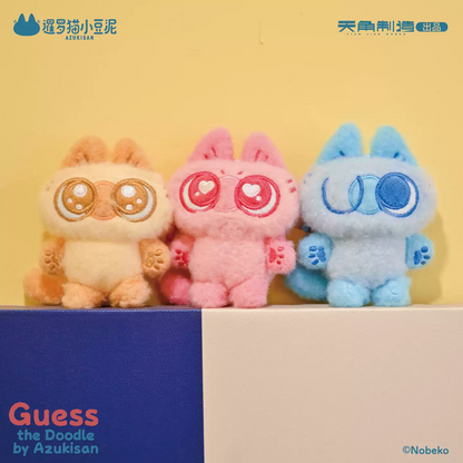 2171. Guess the Doodle by Azukisan Mini Colorful Azukisan Series Plush Blind Box