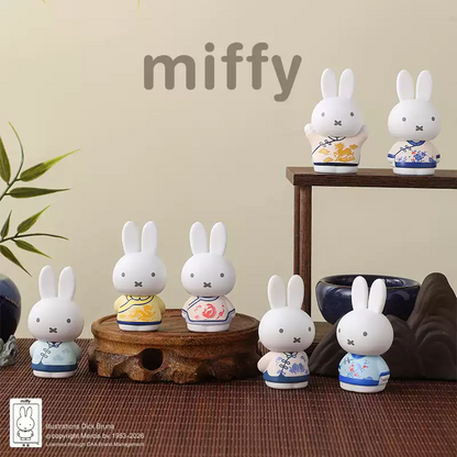 2255. Miffy Green Elegance Series Beans Blind Box