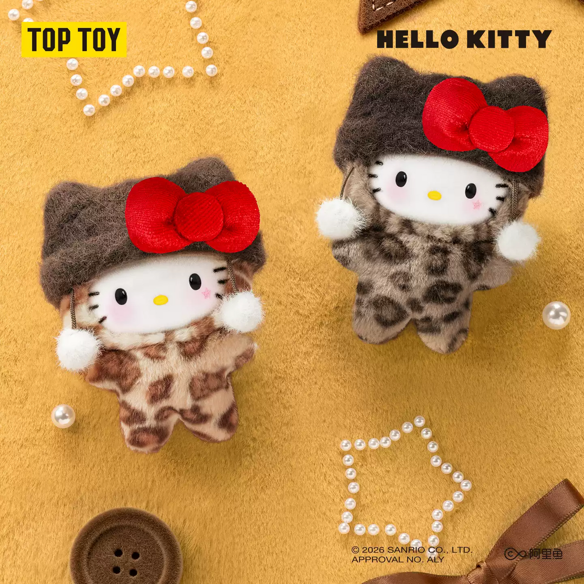 2253. Hello Kitty Leopard Series Plush Blind Box