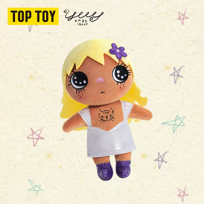 2235. YUY Beautiful Girl Series Plush Blind Box