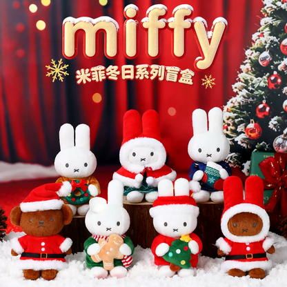 2276. Miffy Christmas Series Plush Blind Box