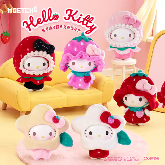 2148. Hello Kitty Strawberry Kindergarten Series Figures Blind Box