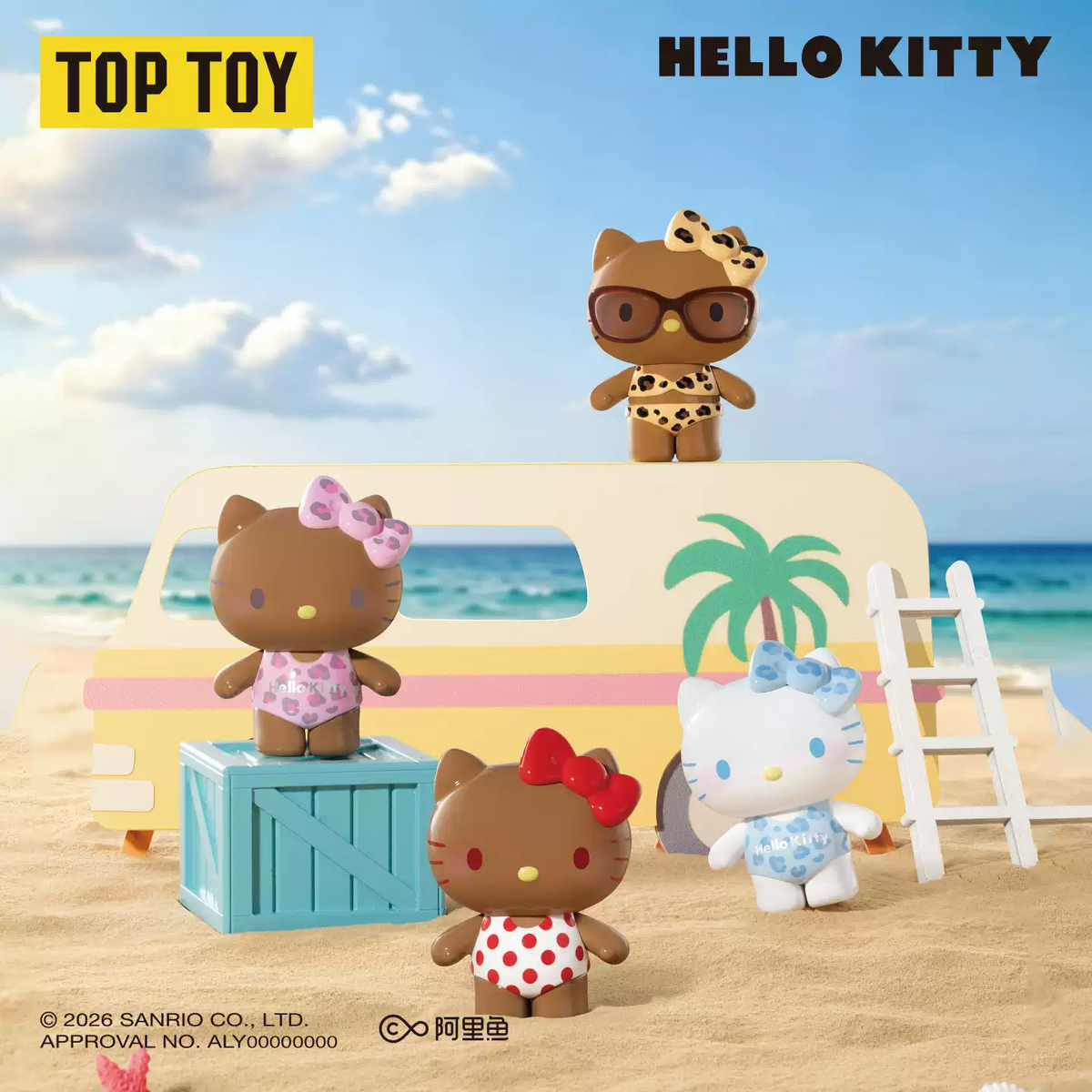2175. Hello Kitty Swimsuit Party Series Beans Blind Bag