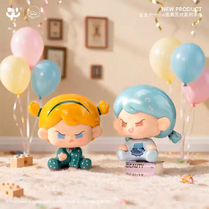 2229. YAOYAO ELEVEN Xiao E Mask Party Series Beans Blind Box