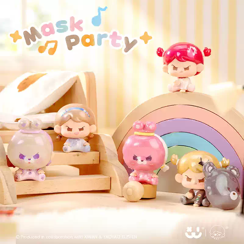 2229. YAOYAO ELEVEN Xiao E Mask Party Series Beans Blind Box