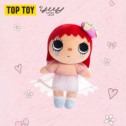 2235. YUY Beautiful Girl Series Plush Blind Box