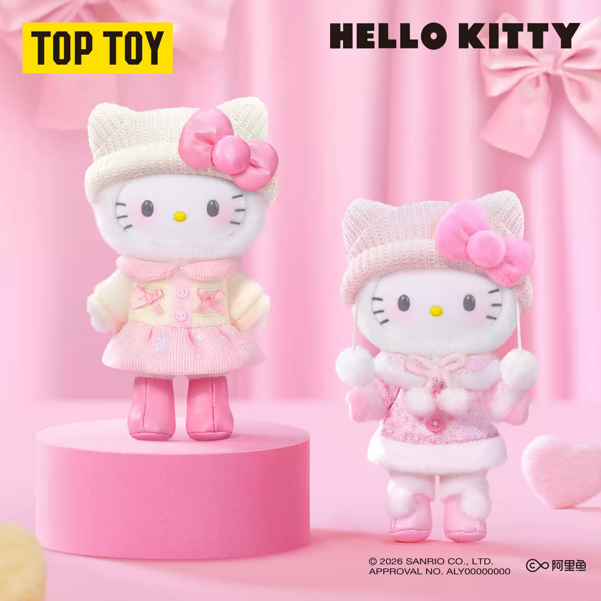 2279. Hello Kitty Heartbeat Photoshoot Series Plush Blind Box