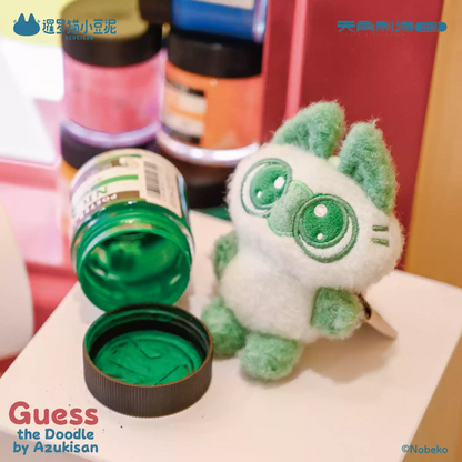 2171. Guess the Doodle by Azukisan Mini Colorful Azukisan Series Plush Blind Box