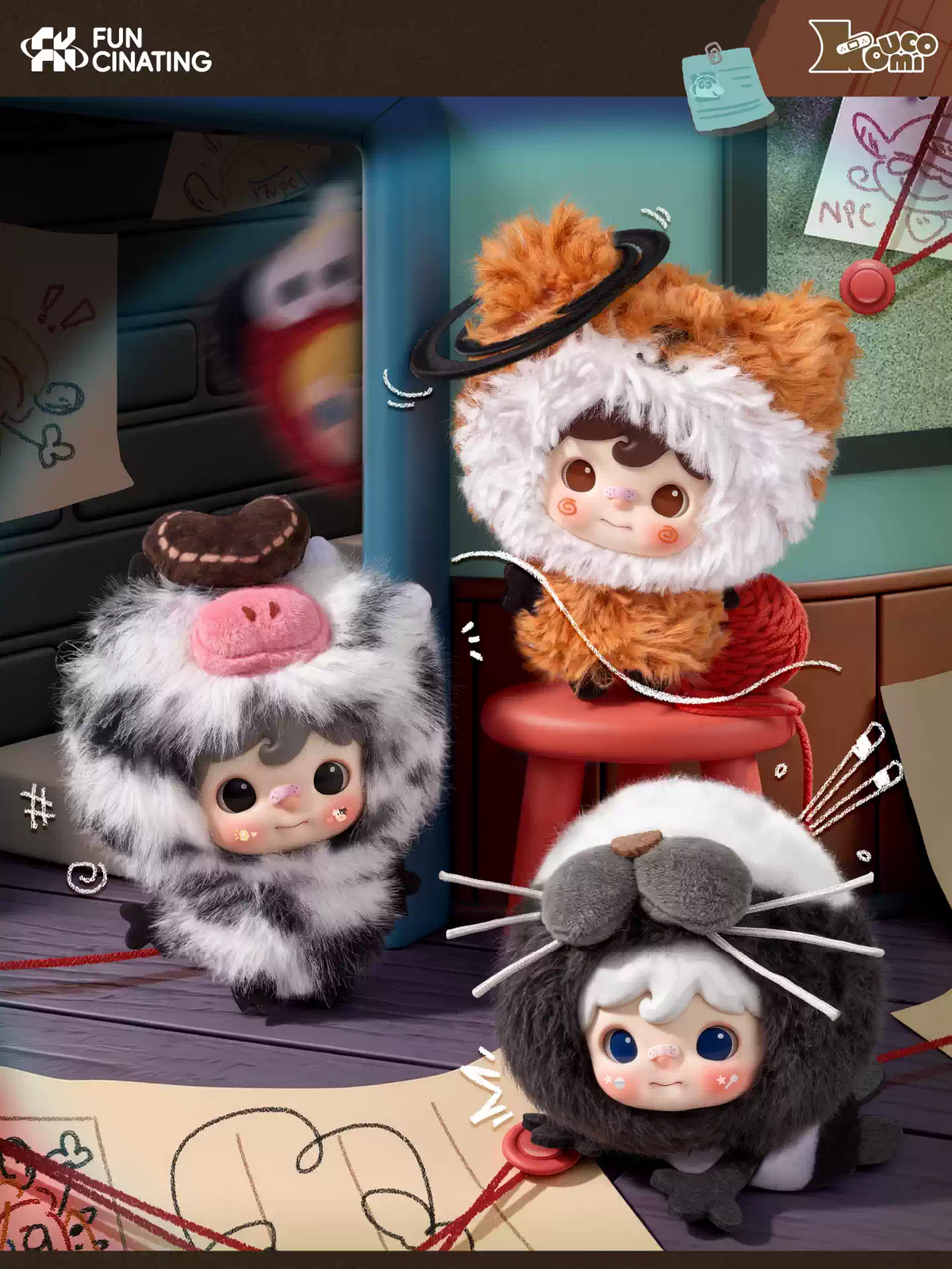 2251. KOUCOMI Who is KOUCOMI Series Mini Plush Blind Box