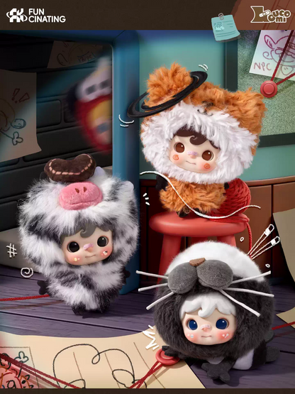 2251. KOUCOMI Who is KOUCOMI Series Mini Plush Blind Box