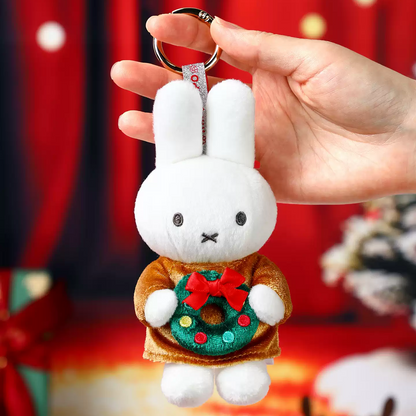 2276. Miffy Christmas Series Plush Blind Box