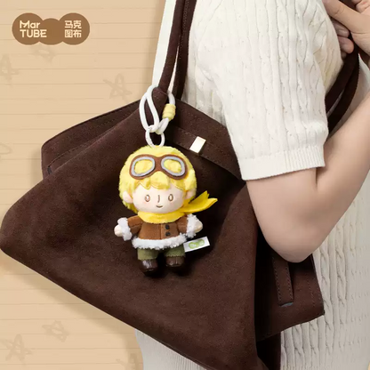 2240. The Little Prince Star Travel Series Plush Blind Box