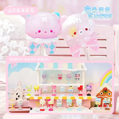 2228. OCTOCAT Magic Candy House Series Beans Blind Box