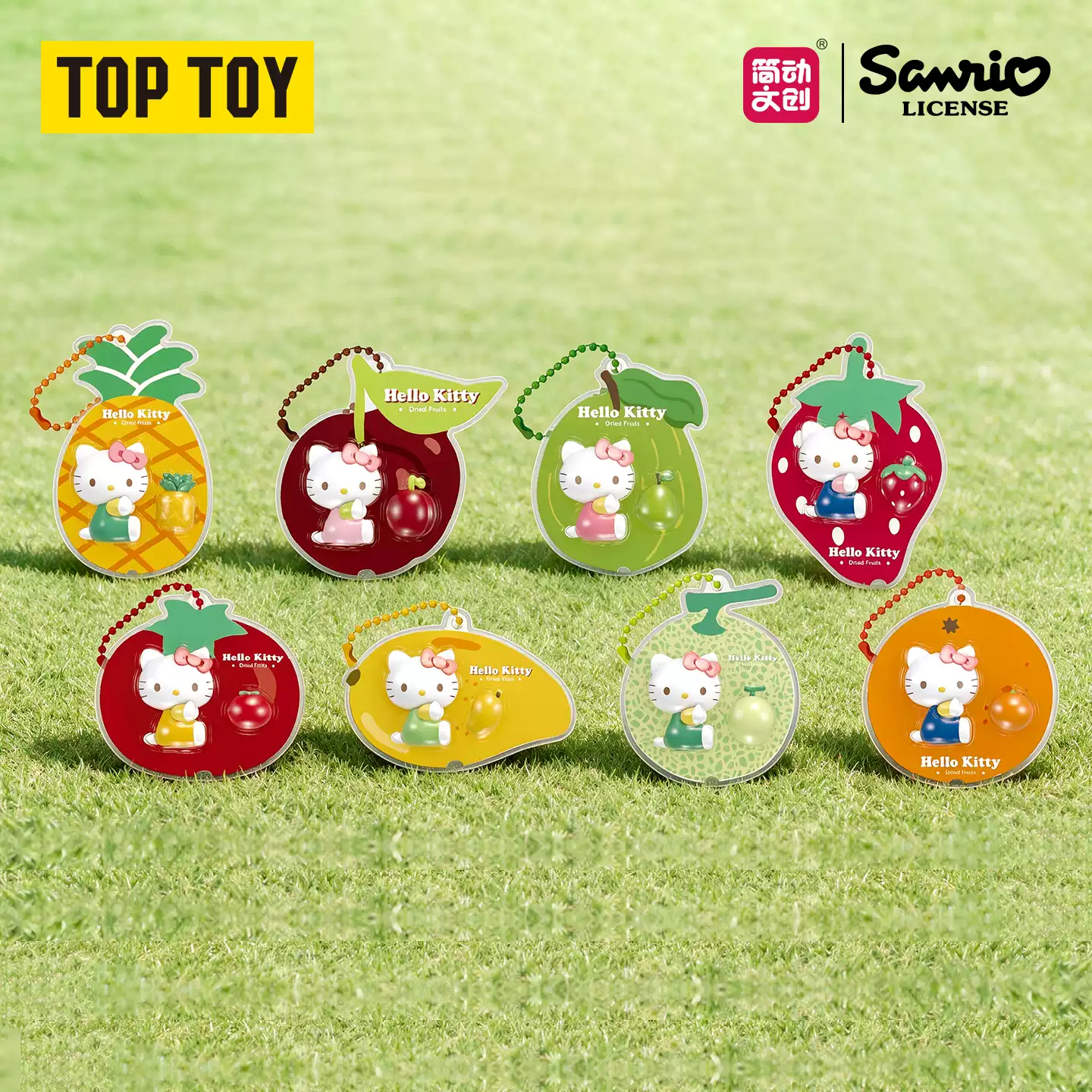 2126. Hello Kitty Sweet Fruit Story Series Tiny Hanging Card Beans Blind Box