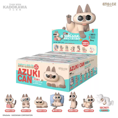 2125. Azukisan's Daily Life Ver.2 Series Blind Box