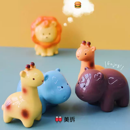 2239. MEICHAI Zoo Series Beans Blind Bag