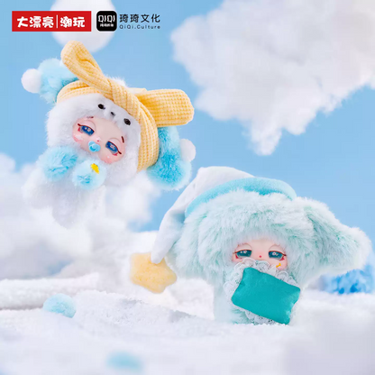 2262. Sleepy DouDou Puppy Daily Series Plush Blind Box