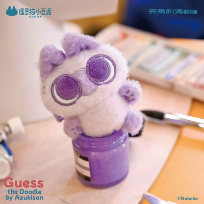 2171. Guess the Doodle by Azukisan Mini Colorful Azukisan Series Plush Blind Box