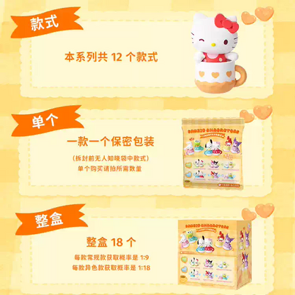 2153. SANRIO CHARACTERS Click & Clink Cup Series Beans Blind Bag