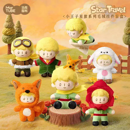 2240. The Little Prince Star Travel Series Plush Blind Box