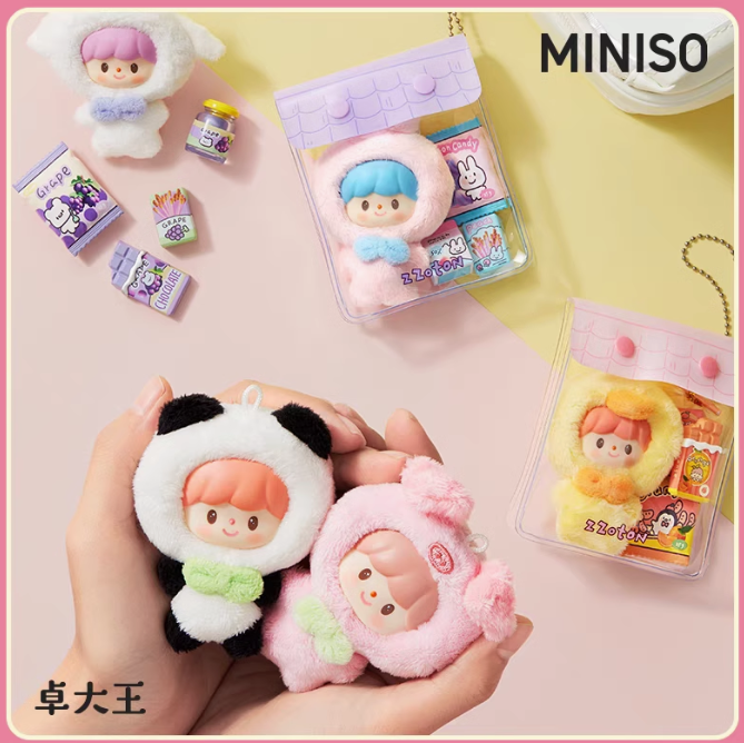 503. zZOTON Childish Shop Series Mini Bag Plush Blind Box