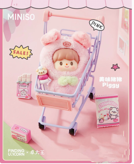 503. zZOTON Childish Shop Series Mini Bag Plush Blind Box