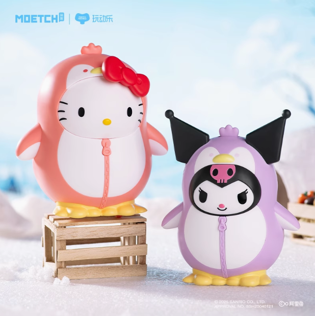560. Sanrio Penguin Parade Series Figure Blind Box