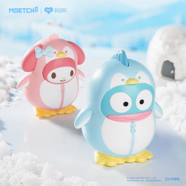 560. Sanrio Penguin Parade Series Figure Blind Box