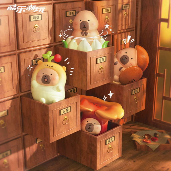 571. Tuntunzai Wellness Series Mini Bean Blind Box
