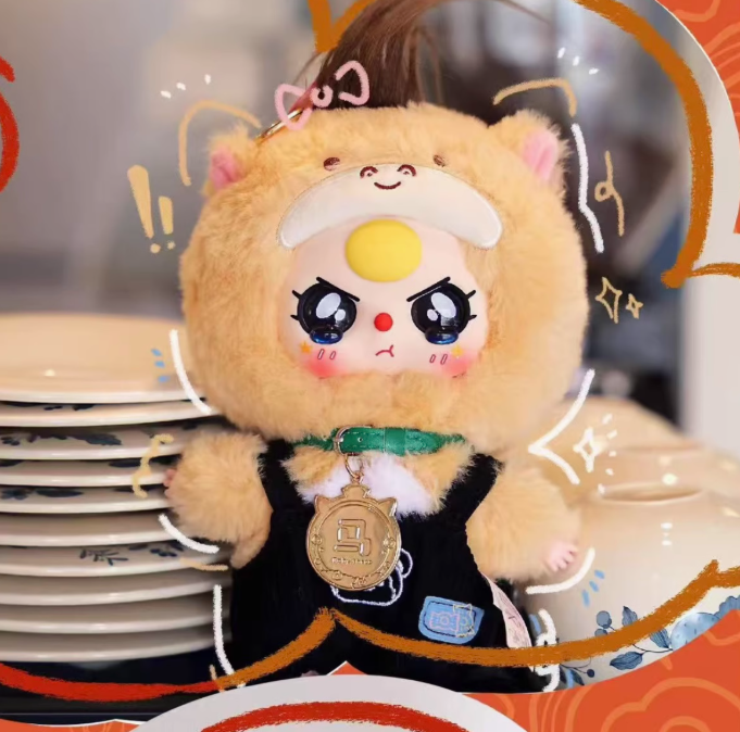 640. Baby Three Zodiac V2 Series Plush Blind Box