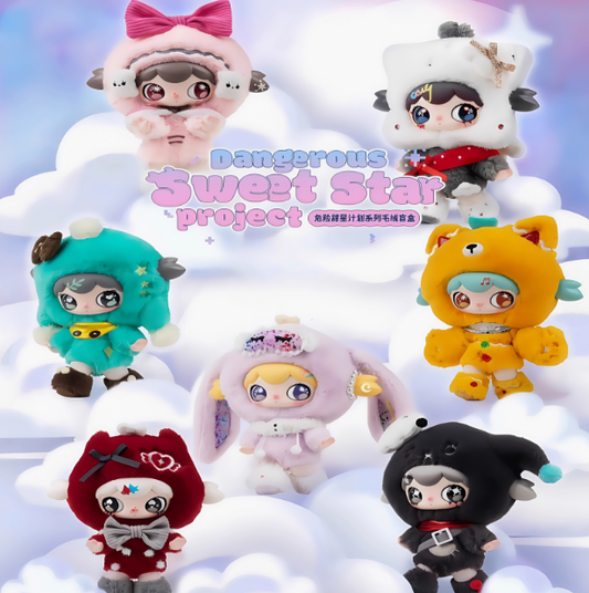 698. Lulumi Dangerous Sweet Star Project Series Plush Blind Box
